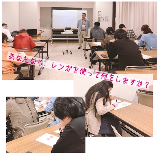 f:id:tool10reiya592:20191006181726j:image f:id:tool10reiya592:20191006181726j:image