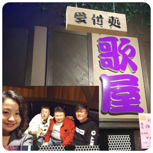 f:id:tool10reiya592:20191019193425p:image