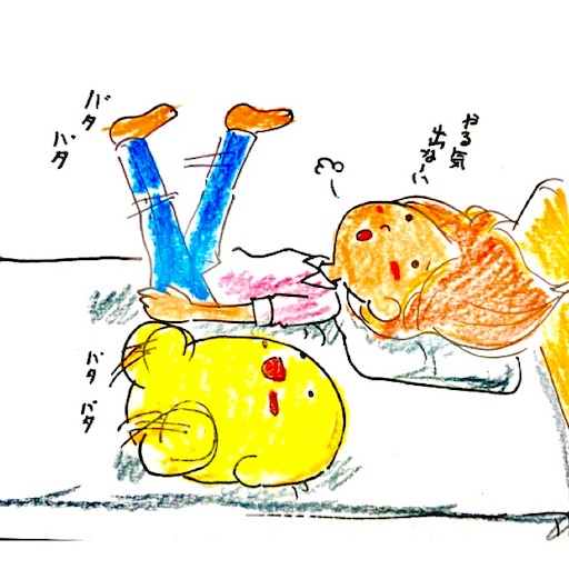 f:id:tool10reiya592:20191111184259j:image