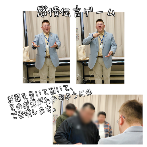 f:id:tool10reiya592:20191123225538p:image f:id:tool10reiya592:20191123225538p:image