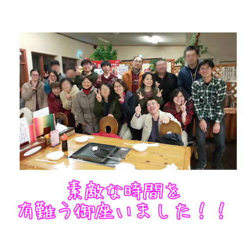 f:id:tool10reiya592:20191123225832p:image f:id:tool10reiya592:20191123225832p:image