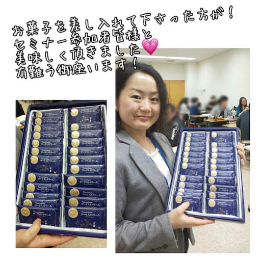 f:id:tool10reiya592:20191123230838p:image f:id:tool10reiya592:20191123230838p:image