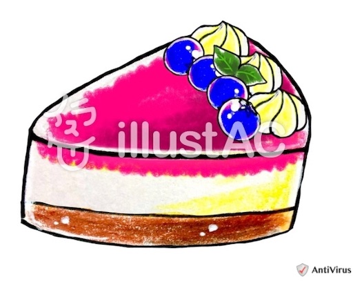 f:id:tool10reiya592:20191228225118j:image