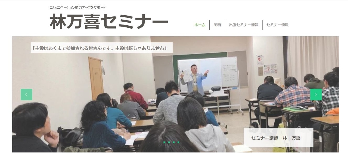 f:id:tool10reiya592:20200117232734j:plain