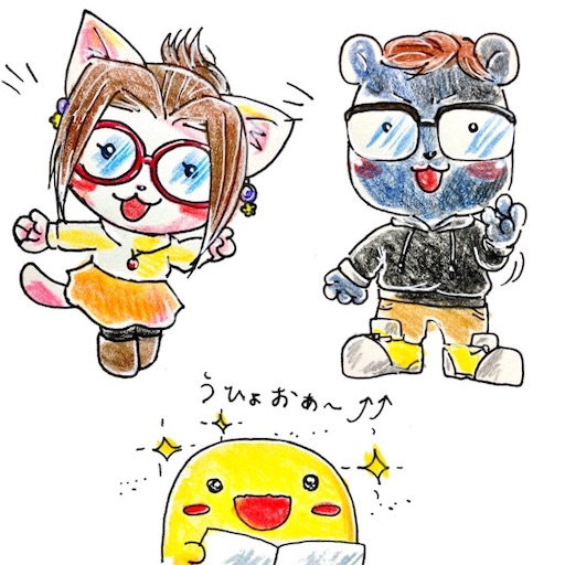 f:id:tool10reiya592:20200219215454j:image