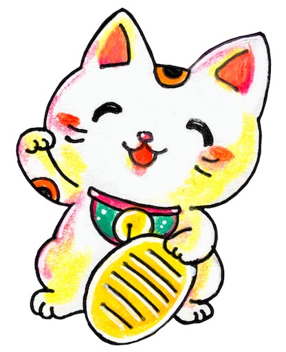 f:id:tool10reiya592:20200310221118j:image
