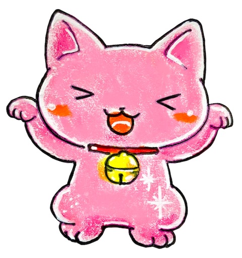 f:id:tool10reiya592:20200310221150j:image