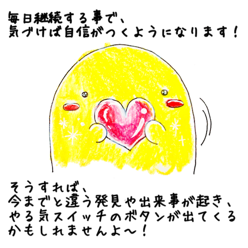 f:id:tool10reiya592:20200422205301p:image f:id:tool10reiya592:20200422205301p:image