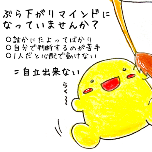 f:id:tool10reiya592:20200422205311p:image f:id:tool10reiya592:20200422205311p:image