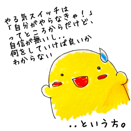 f:id:tool10reiya592:20200422205326p:image f:id:tool10reiya592:20200422205326p:image