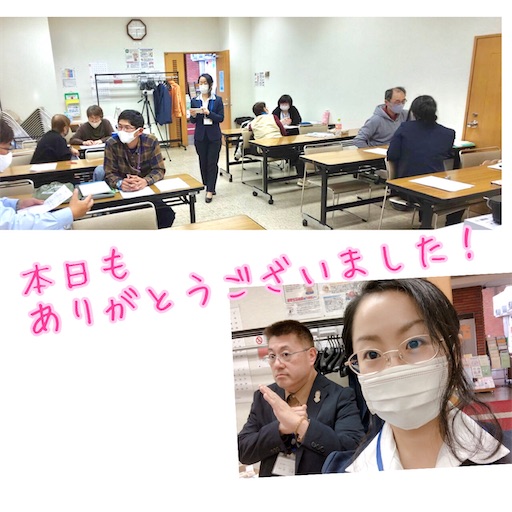 f:id:tool10reiya592:20201018072135j:image