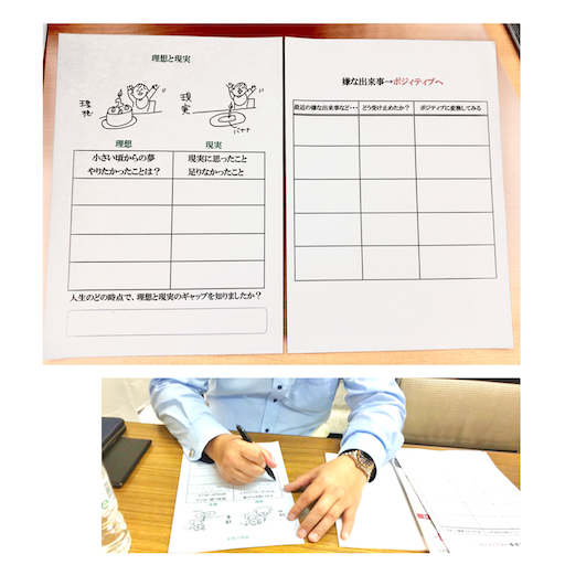 f:id:tool10reiya592:20201018075927p:image