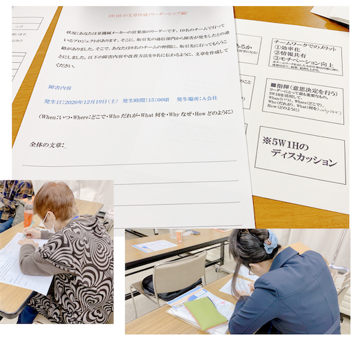 f:id:tool10reiya592:20201220164507p:image