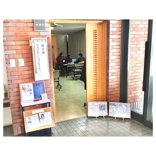 f:id:tool10reiya592:20201220164735p:image