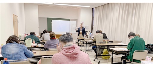 f:id:tool10reiya592:20210314111036j:image f:id:tool10reiya592:20210314111036j:image