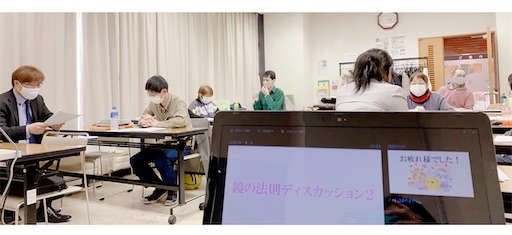 f:id:tool10reiya592:20210314111149j:image f:id:tool10reiya592:20210314111149j:image