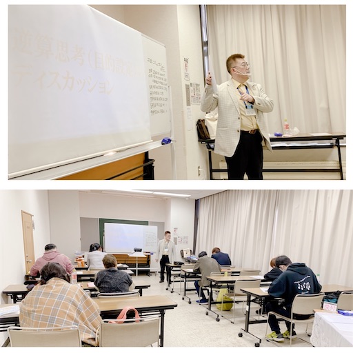 f:id:tool10reiya592:20210322201243j:image