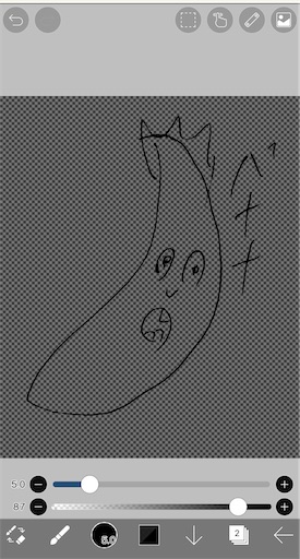 f:id:tool10reiya592:20210329200439j:image