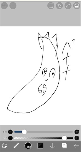 f:id:tool10reiya592:20210329200442j:image