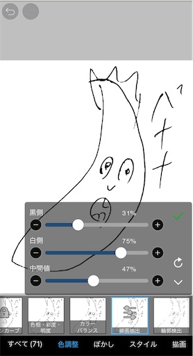 f:id:tool10reiya592:20210329200445j:image