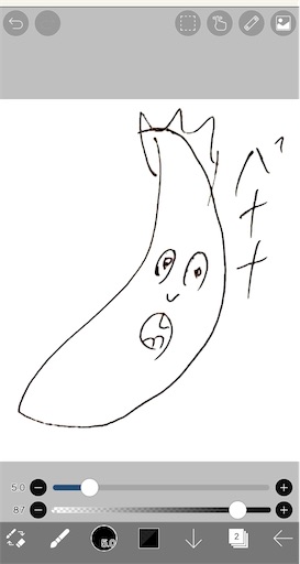 f:id:tool10reiya592:20210329200449j:image