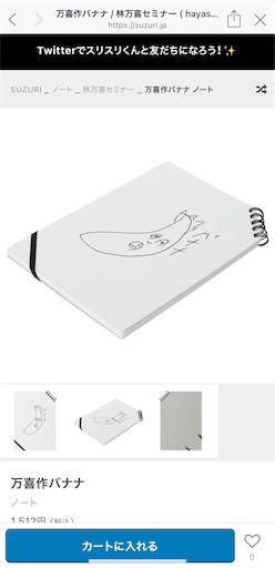 f:id:tool10reiya592:20210329200727j:image