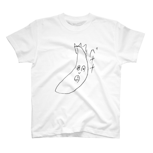 f:id:tool10reiya592:20210329200812j:image