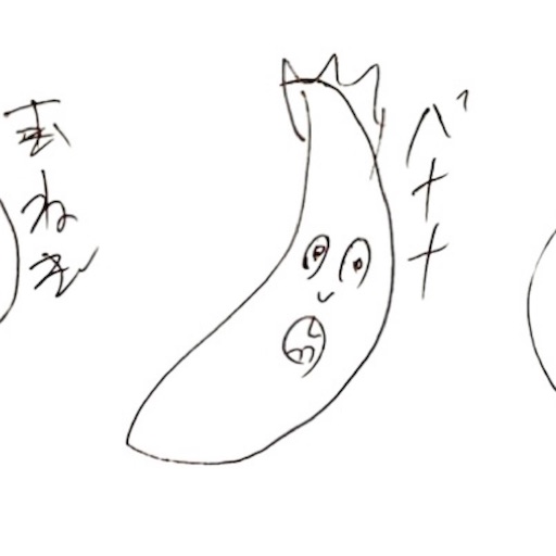 f:id:tool10reiya592:20210329201341j:image