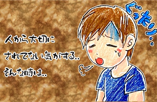 f:id:tool10reiya592:20210407075325j:image f:id:tool10reiya592:20210407075325j:image