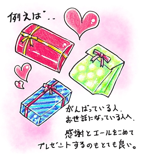 f:id:tool10reiya592:20210824134806j:image