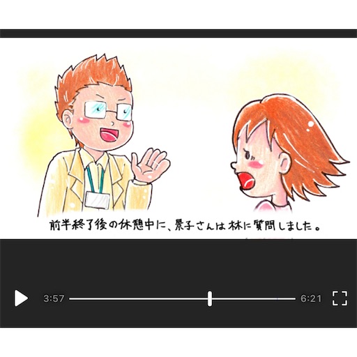 f:id:tool10reiya592:20210901212657j:image