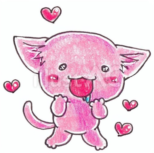 f:id:tool10reiya592:20210905154130j:image