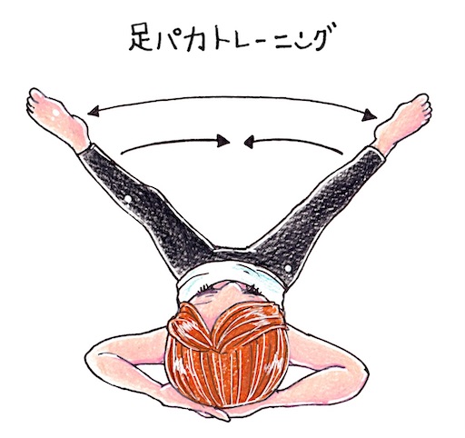 f:id:tool10reiya592:20210907221152j:image f:id:tool10reiya592:20210907221152j:image