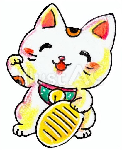 f:id:tool10reiya592:20210914232003j:image