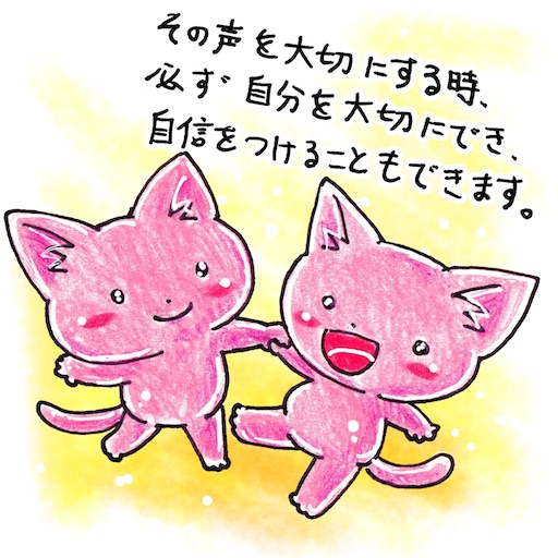 f:id:tool10reiya592:20210919180127j:image