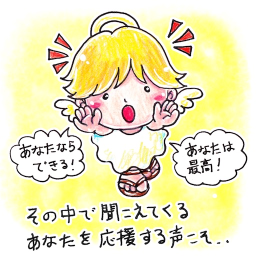 f:id:tool10reiya592:20210919180132j:image