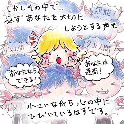 f:id:tool10reiya592:20210919180134j:image
