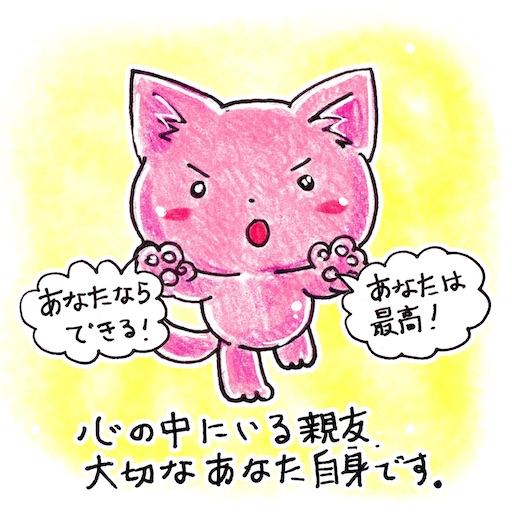 f:id:tool10reiya592:20210919180136j:image