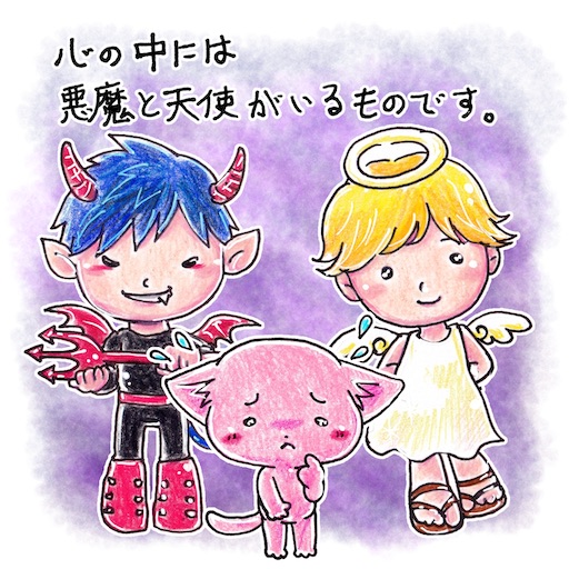 f:id:tool10reiya592:20210919180140j:image
