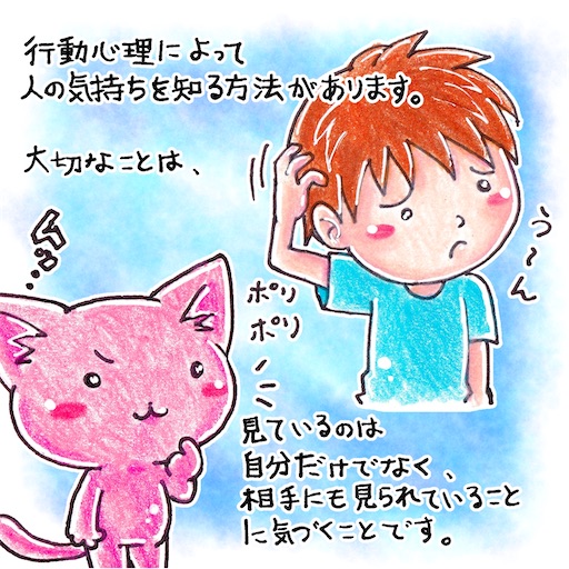 f:id:tool10reiya592:20210924052500j:image