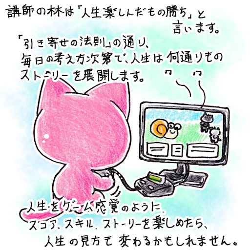 f:id:tool10reiya592:20211110133802j:image