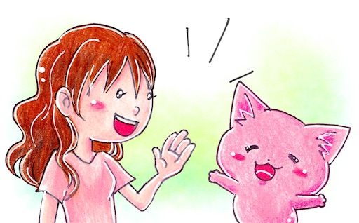 f:id:tool10reiya592:20220125063933j:image