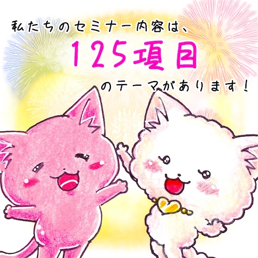 f:id:tool10reiya592:20220825075545j:image
