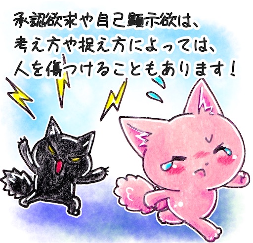 f:id:tool10reiya592:20240530205028j:image