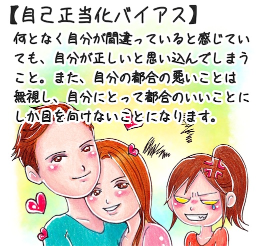 f:id:tool10reiya592:20240808224642j:image