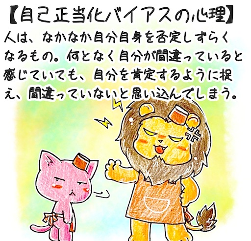 f:id:tool10reiya592:20240812202222j:image