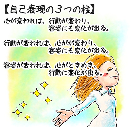 f:id:tool10reiya592:20240830123939j:image