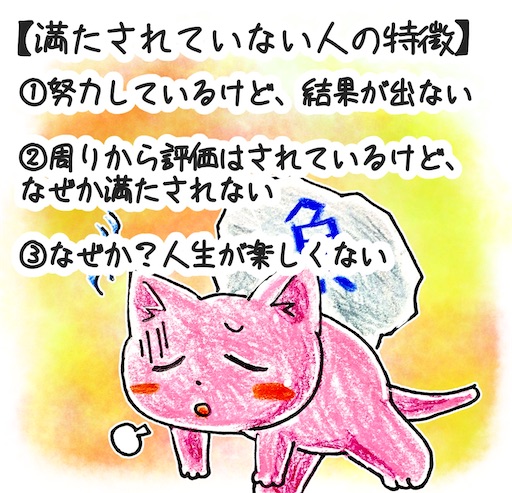 f:id:tool10reiya592:20240913121806j:image