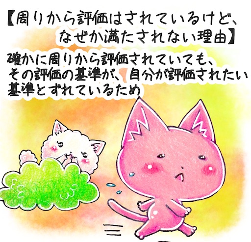 f:id:tool10reiya592:20240917071143j:image