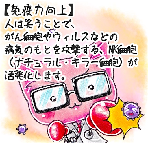 f:id:tool10reiya592:20241014220847j:image